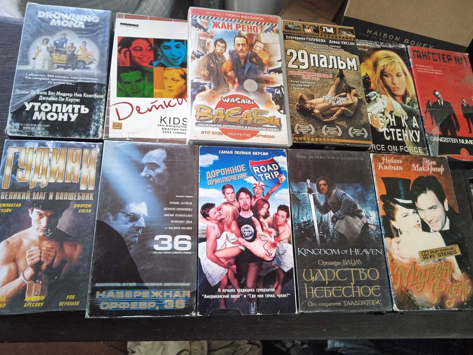 Видео касеты\ диски