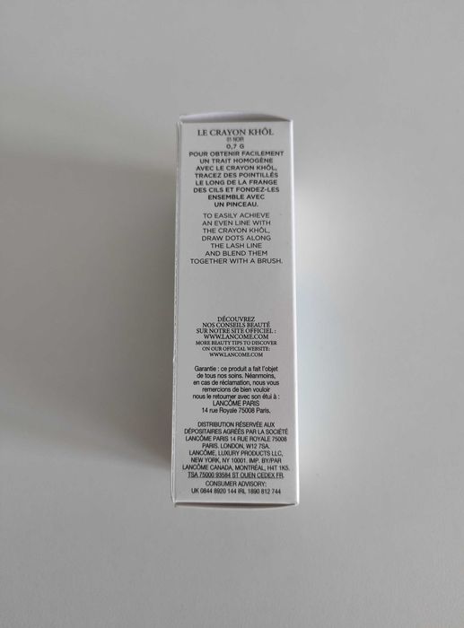 Lancome Eye Routine set