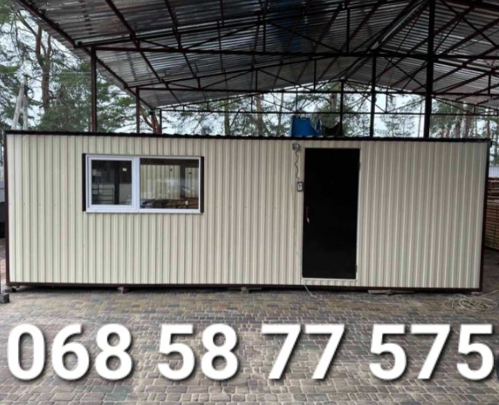 Вагончик строительный,новый