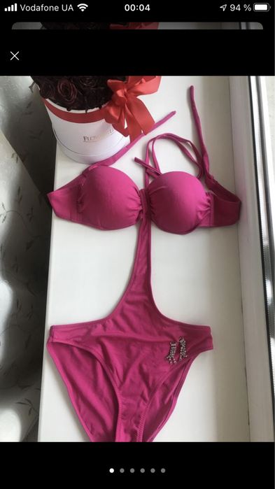 Розовый купальник. S.