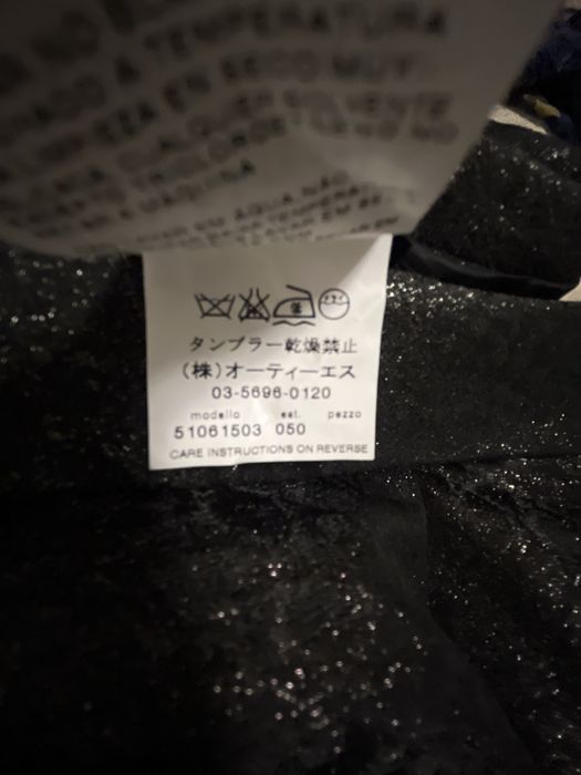 Спідниця  MaxMara weekend
