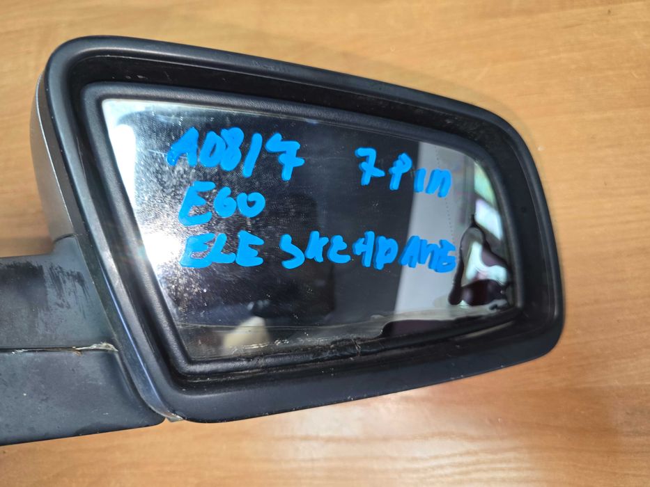 BMW 5 E60 E61 Lusterko Zewnętrzne Prawe Lewe 7 PIN Ele. Składane A08/7