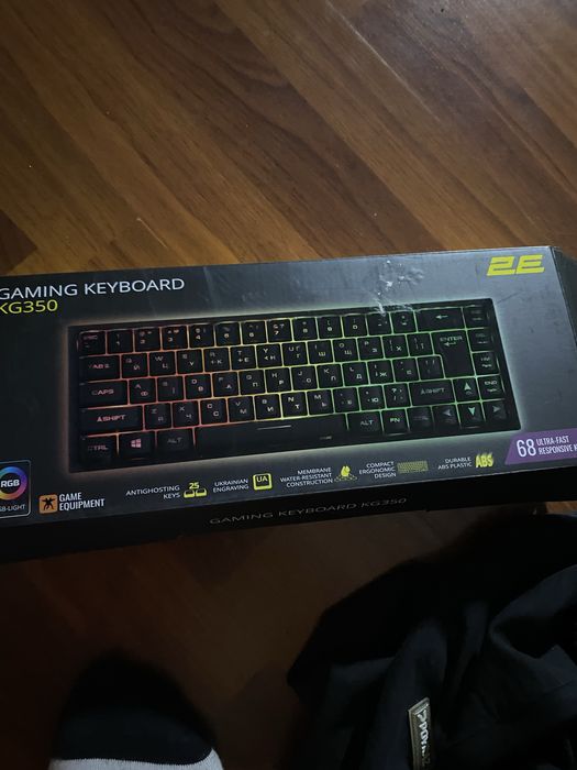 Ігрова клавіатура