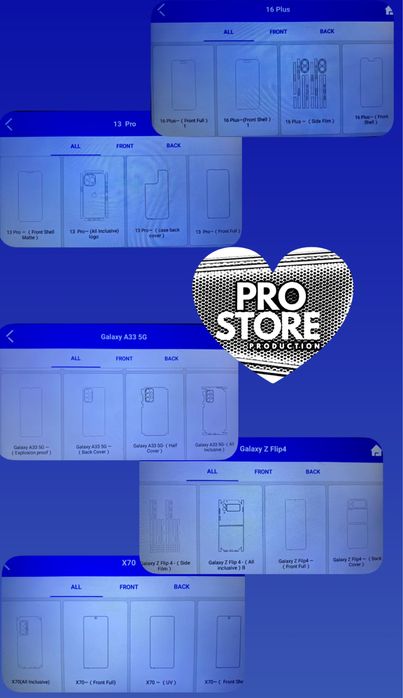 Гідрогелева захисна плівка, на всі моделі, Гидрогель пленка