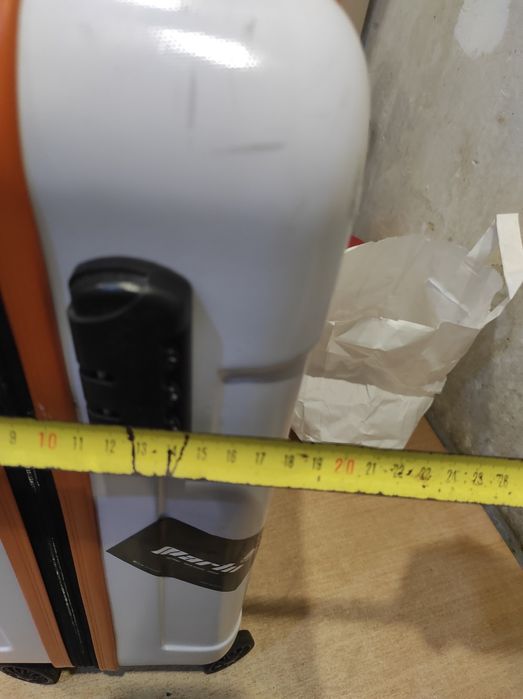 Вализа турестична,Нова.Наложка