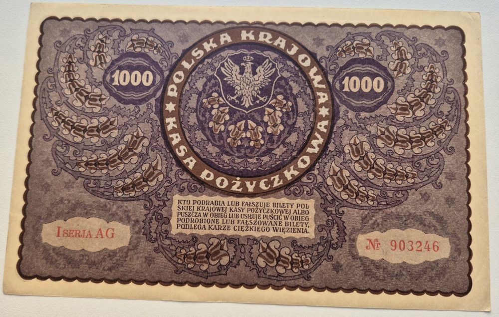 Польща 1000 марок 1919 р. aUNC