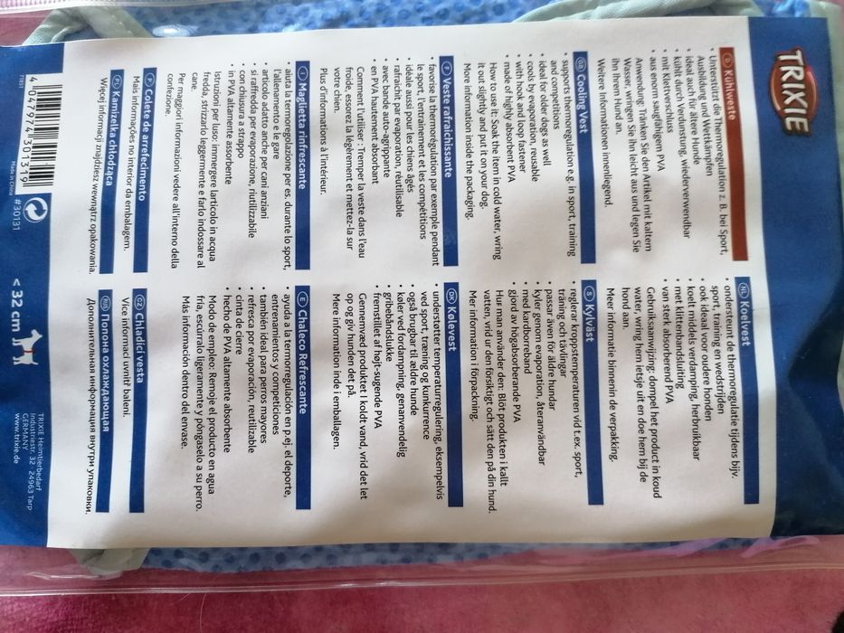 Coletes de arrefecimento