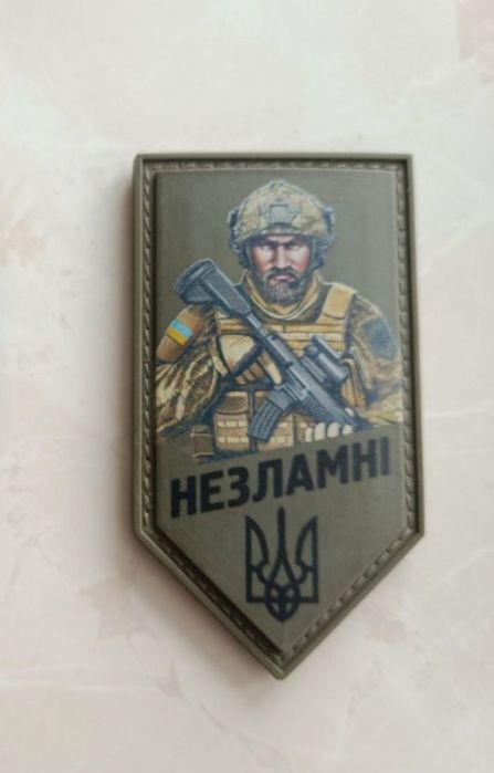 Продам шеврони .