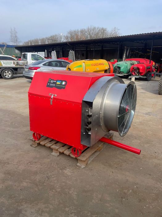 Садовий обігрівач