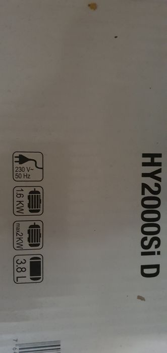 Генератор інверторний 2000 (даруємо знижку на кожний другий)