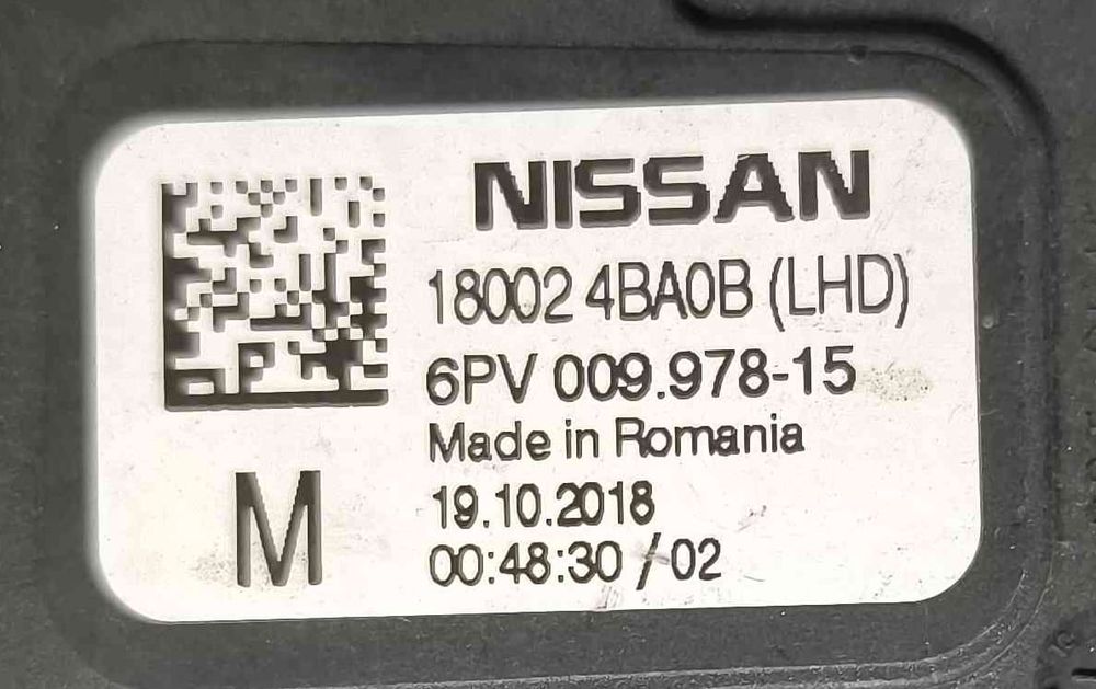 Pedal do Acelerador 180024BA0Bl - NISSAN QASHQAI II