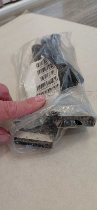 Kabel scart scart
