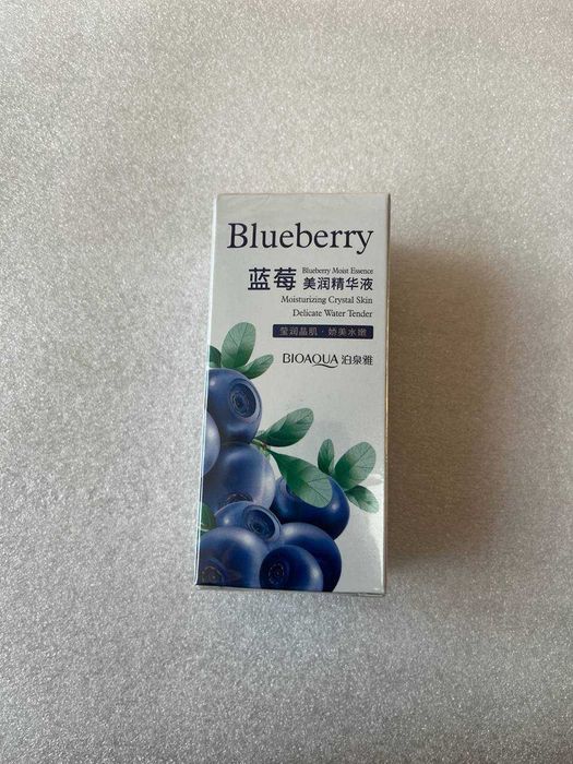 Косметика /Патчі навколо очей Jomtam/Venzen/ Bioaqua/ Sadoer