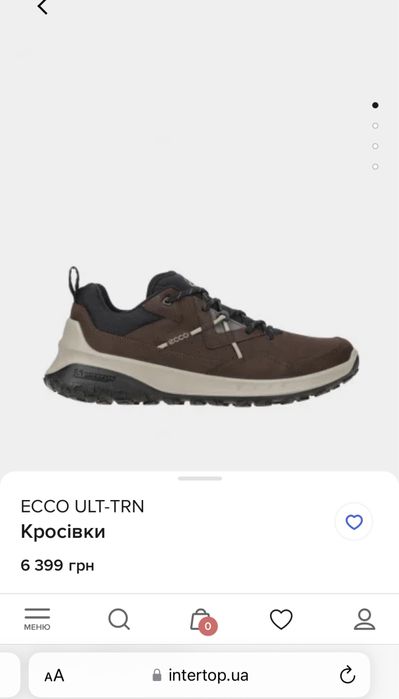 Кросівки ECCO ULT-TRN 39 (26 см)