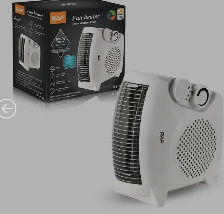 Тепловентилятор (Вітродійчик) RAF  обігріва