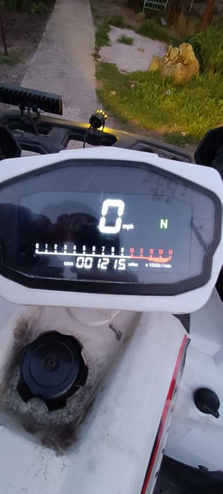 Продам квадроцикл Forte Braves 200