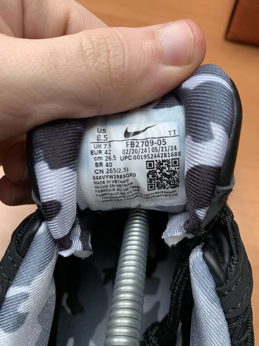 Nike air max 95 corteiz black