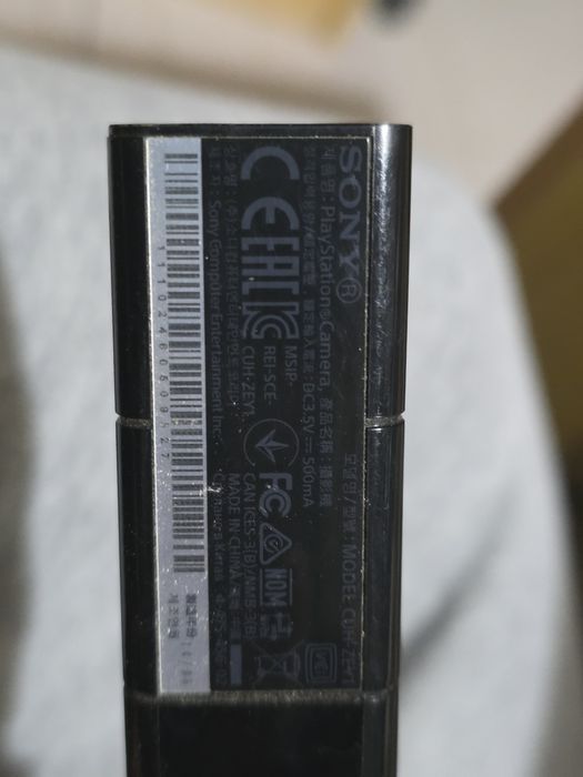 Câmara Sony Playstation 4