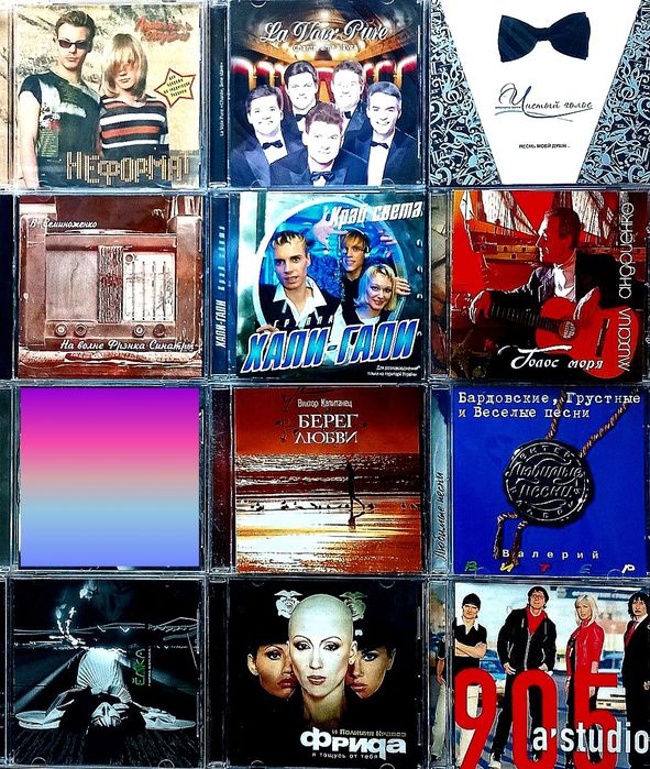 CD аудио диски Шансон, Поп, Эстрада. Лицензионки!