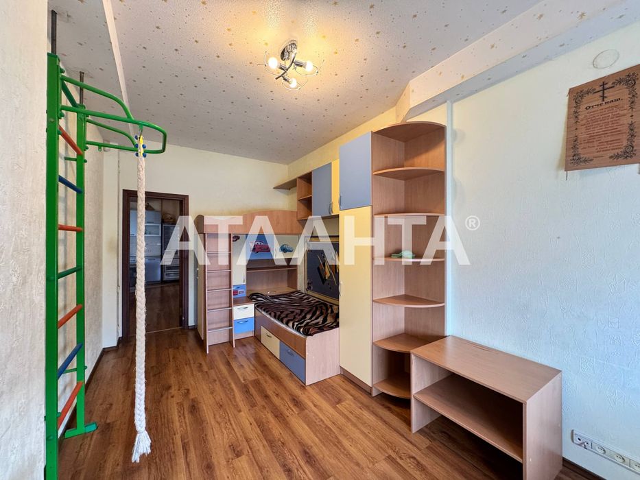 СРОЧНАЯ продажа! 2 комнатная (97 м2) квартира с газом на Тарово!