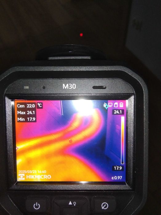 Badanie kamerą termowizyjną