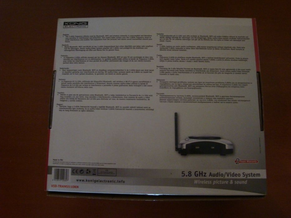 Transmissor Audio-Vídeo 5.8 GHz