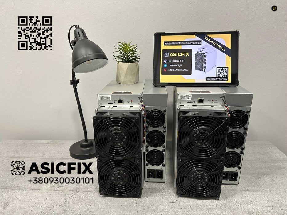 Asic Antminer Bitmain S19 pro 110Th/s BTC Майнер / НАЯВНІСТЬ