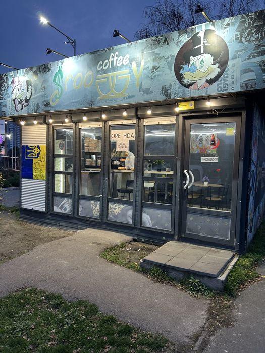 Супер кіоск біля метро від власника