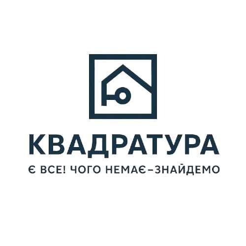 Пропонуємо сучасні затишні котеджі в горах з неймовірними краєвидами!