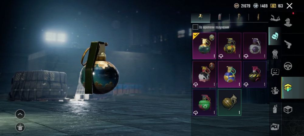 Продам акк від пабга є ліднік емка