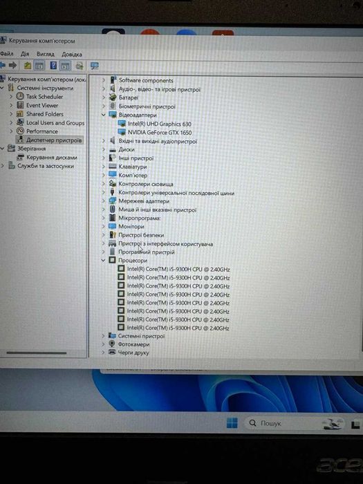 Ноутбук Aspire 7 A715-75G/i5-9300H/ОЗУ 16/SSD 512 ГБ/GTX 1650