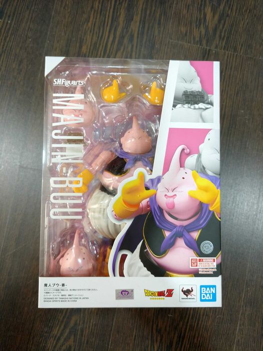 Figura Dragon Ball Majin Buu SH Figuarts