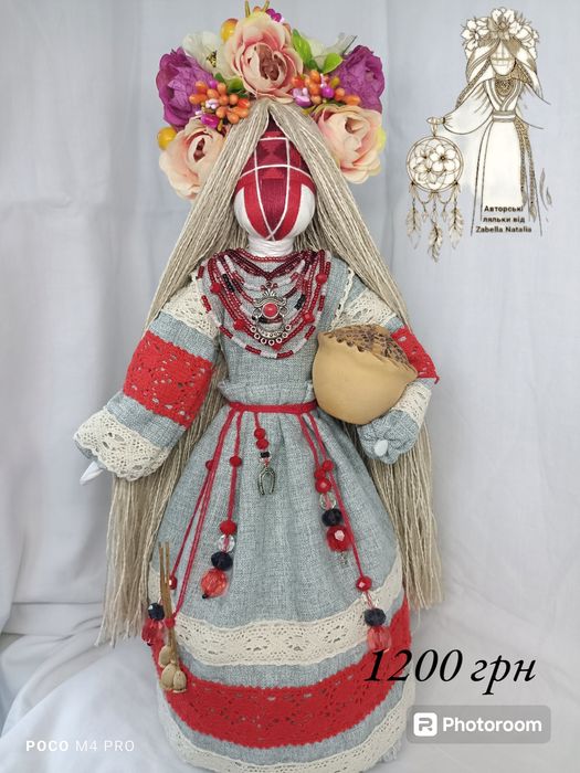 Ляльки Мотанки Авторські Ручної роботи