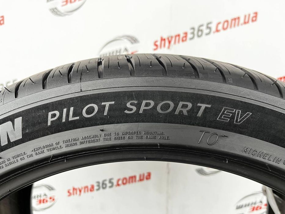 шини бу 255/40 r20 michelin pilot sport ev acoustic 6mm