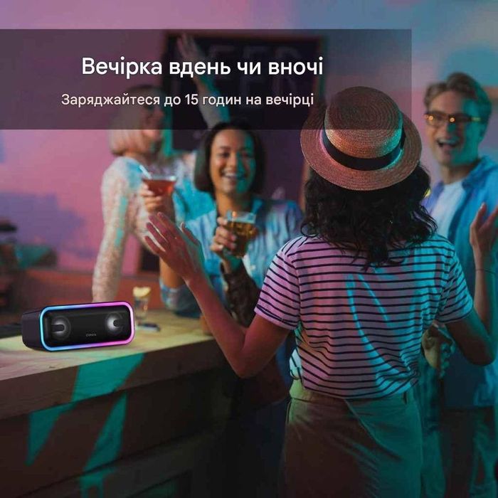 Бездротова колонка DOSS SoundBox Pro+ Bluetooth, 24 Вт стерео