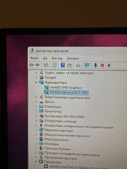 Ігровий ноутбук Lenovo