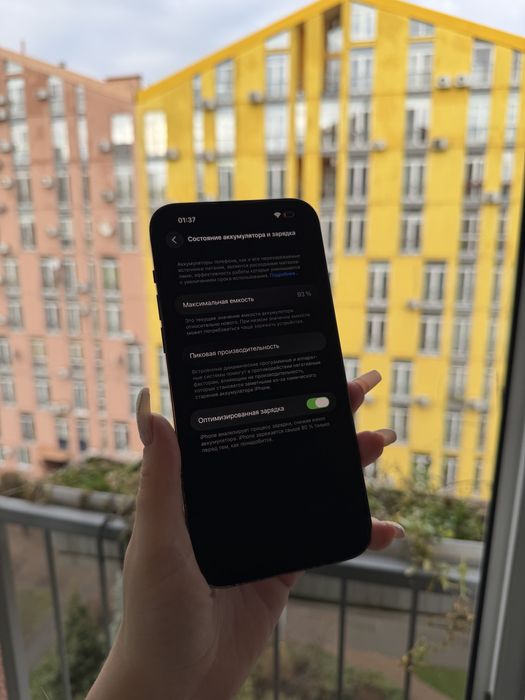 iPhone 14 Pro Max 256Gb Space Black Neverlock айфон про макс мах