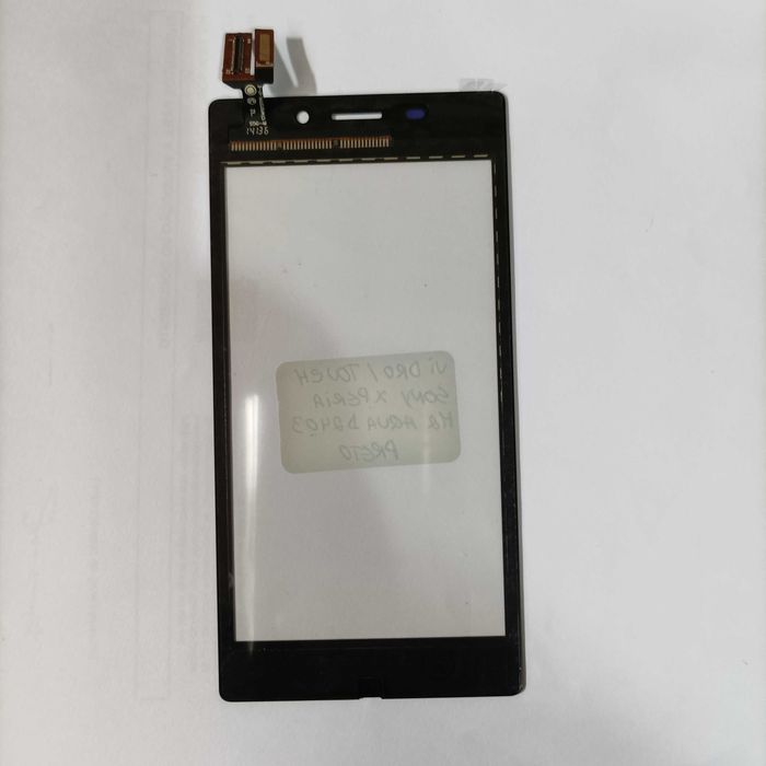 Vidro para telemovel SONY XPERIA M2 - D2403