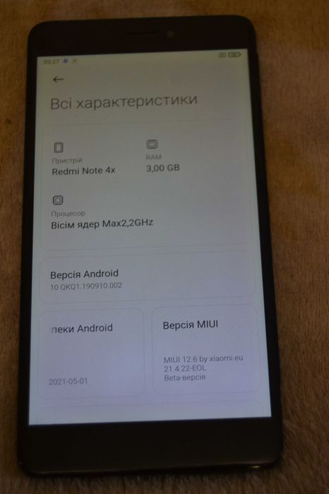 Xiaomi Redmi Note 4x 3/32GB Grey! Android 10! Экран+! Тач не работает!