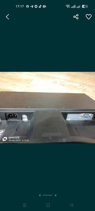 Монітор Acer V193HQ