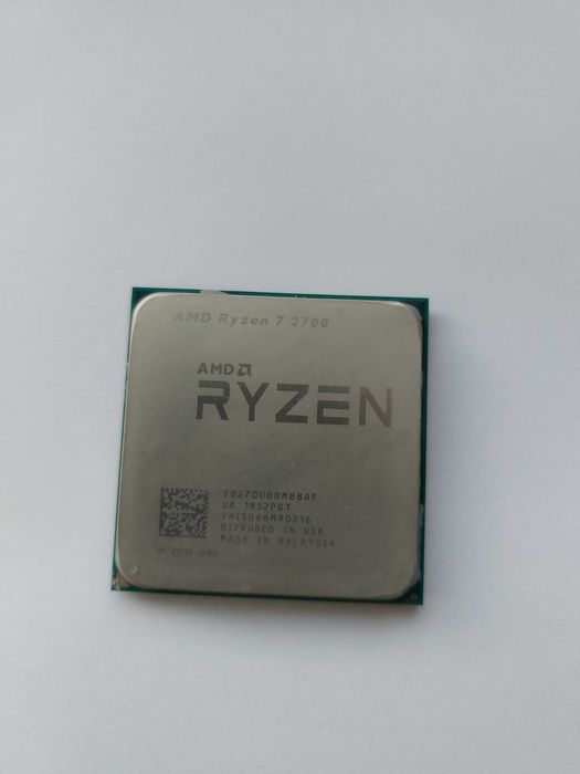 Procesor Ryzen 7 2700