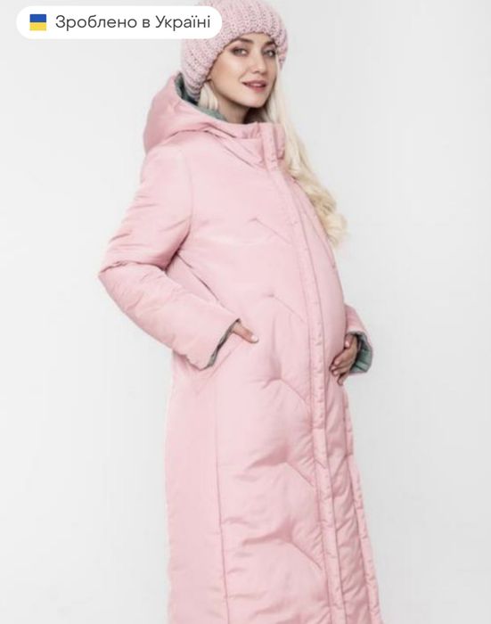 Пальто для вагітних. Юла Мама.