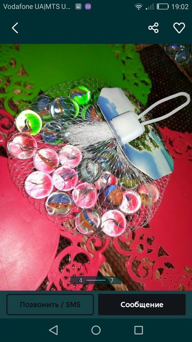 Шарики для аквариума.