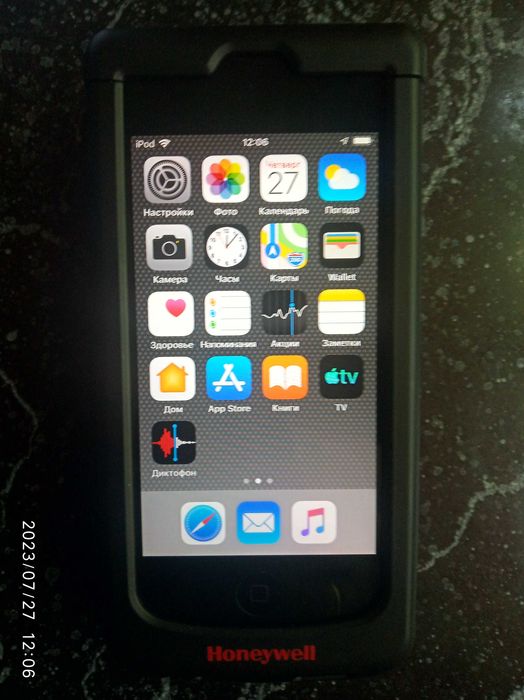 Терминал. Сканер