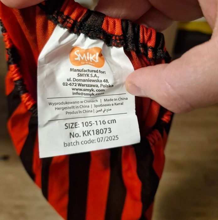 Strój Pirata r. 105-116