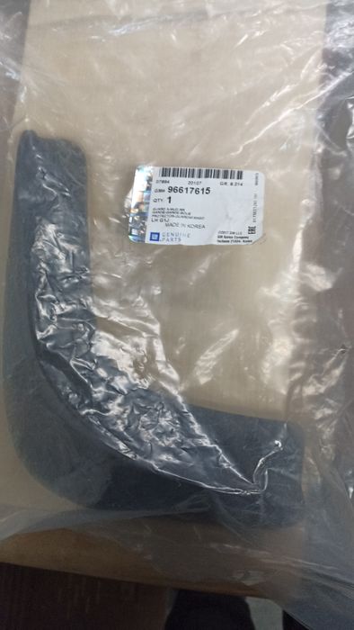 Брзковики задні Chevrolet Lacetti /Nubira універсал