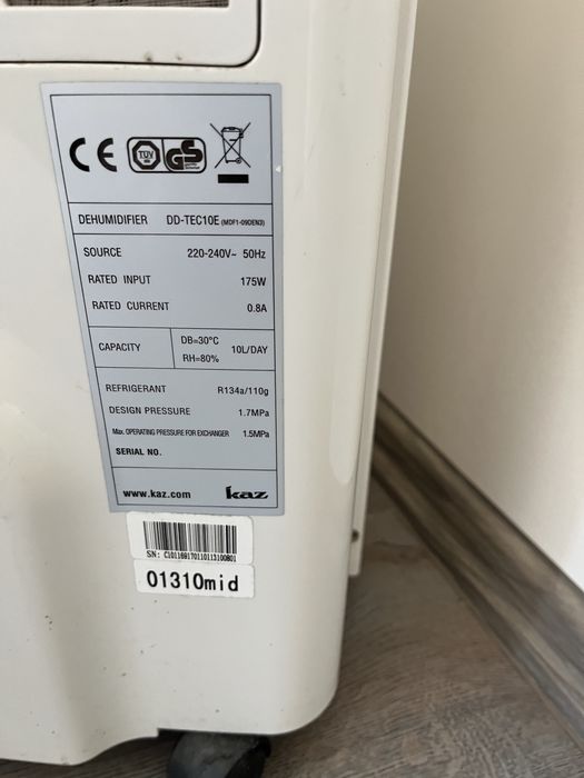 Оренда осушувача повітря