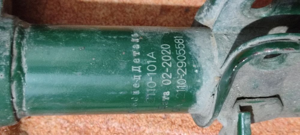 Передние амортизаторы(Стойки) Ваз 2110-2112.Цена за пару.