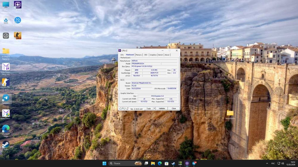Комплект FM2+ athlon x4 840 + 16gb ddr3 / материнская плата+ процессор