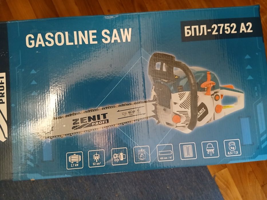 Продам бензопилу зенит